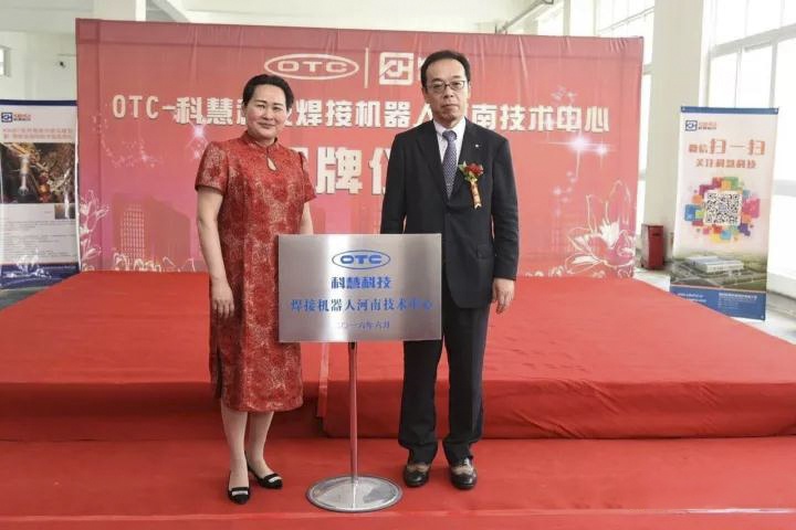 MG冰球突破·(官网)游戏登录入口
