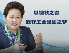 MG冰球突破·(官网)游戏登录入口