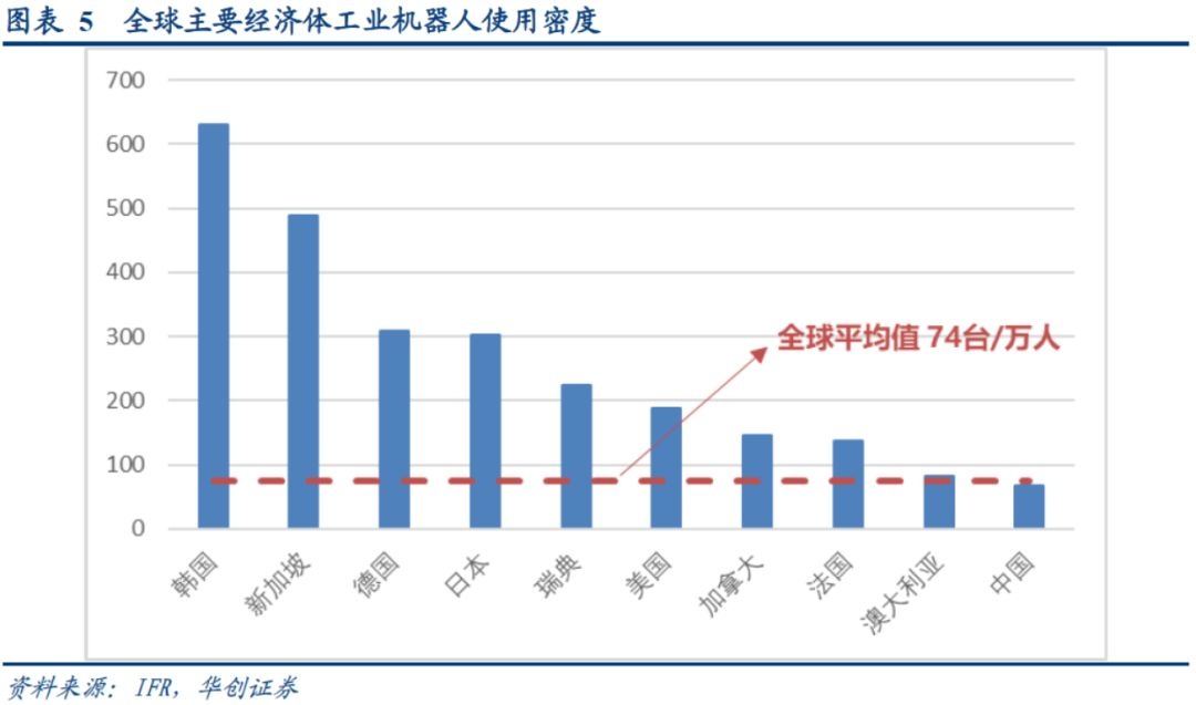 MG冰球突破·(官网)游戏登录入口