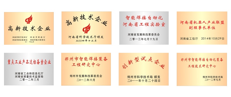 MG冰球突破·(官网)游戏登录入口