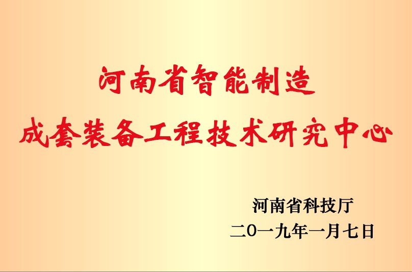 MG冰球突破·(官网)游戏登录入口